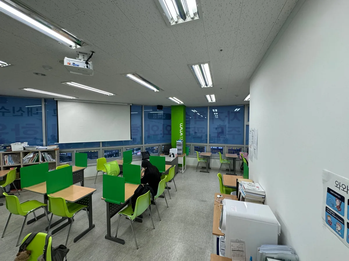 와와학습코칭학원 갈매점 학습 공간 2