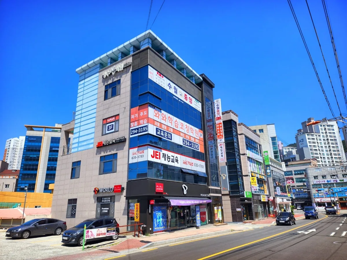와와학습코칭학원 거제수월점 학습 공간 1