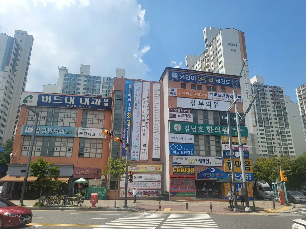 와와학습코칭학원 태평점 학습 공간 2