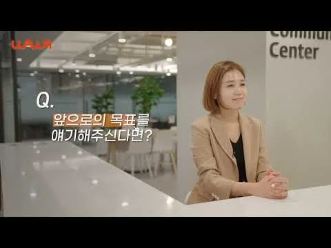 코칭을 바라보는 운영 관점